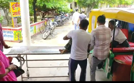 दवा लेकर लौट रही बुजुर्ग महिला की बाइक से गिरकर मौत