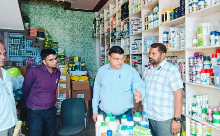 उर्वरक दुकानों पर प्रशासन की सख्ती, कई दुकानों के लाइसेंस निलंबित, नोटिस जारी