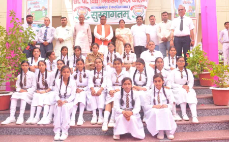 सीपी विद्या निकेतन मे पद अलंकरण समारोह रंगारंग कार्यक्रम के साथ संपन्न हुआ