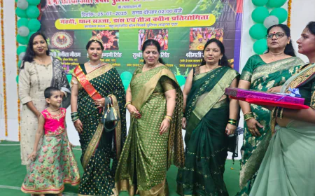 हरियाली तीज पर पुलिस परिवार में रंगीन उत्सव, महिलाओं और बच्चों ने दिखाया हुनर