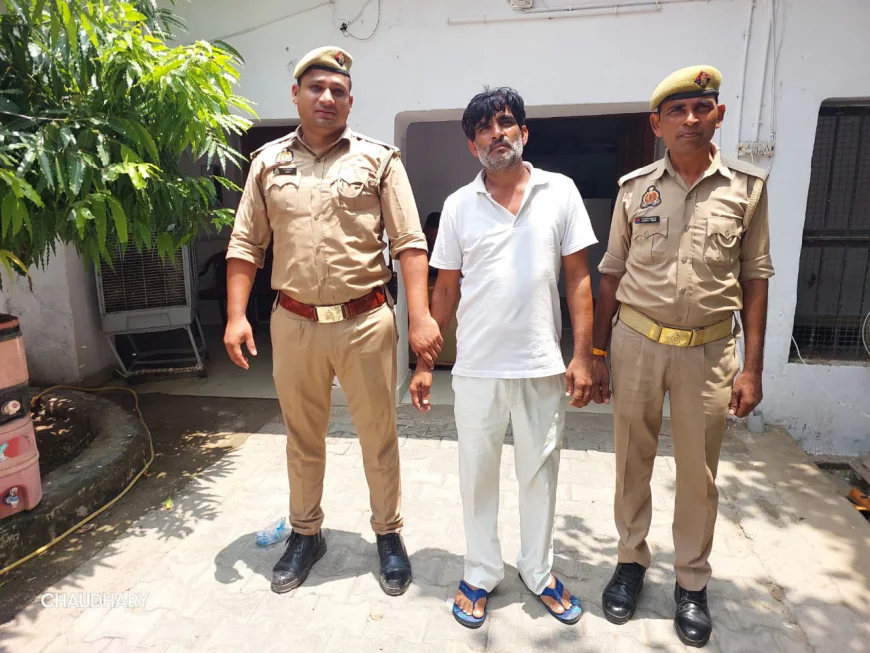 ईको कार चोरी का खुलासा, कोतवाली नगर पुलिस ने एक शातिर चोर को दबोचा