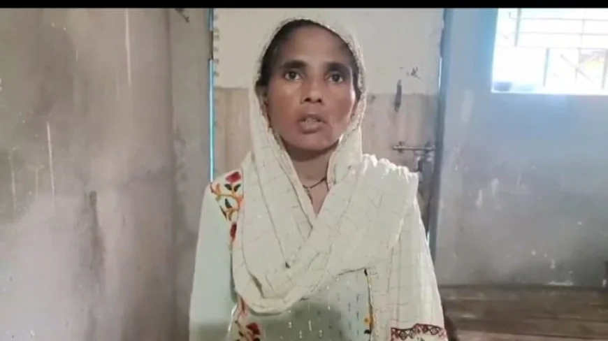 नाबालिग लड़की को मोहरा बनाकर दर्ज कराये जा रहे झूठे छेड़छाड़ व मारपीट के मुकद्दमें - पीड़िता की माँ