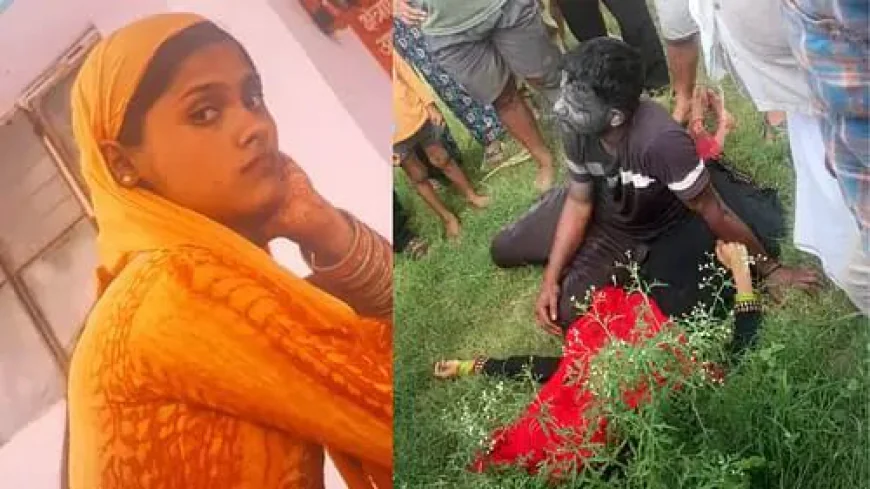 Hathras News : भाभी के साथ देवर गली में कर रहा हरकत, भाई ने देखा और हो गए 2 मर्डर