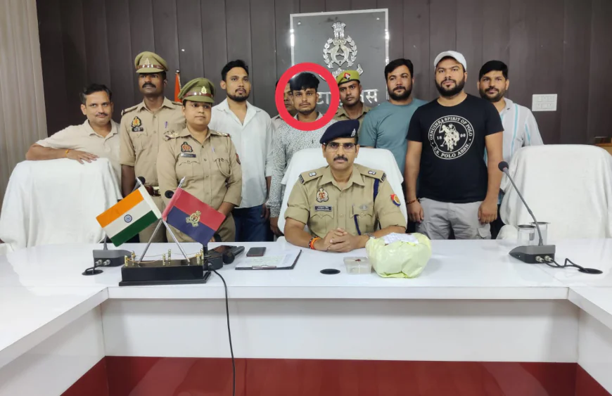 Etah News : 48 घंटे में खुला युवती की हत्या का राज, प्रेम संबंधों के चलते आरोपी प्रेमी ने की थी हत्या, आला कत्ल कैंची बरामद