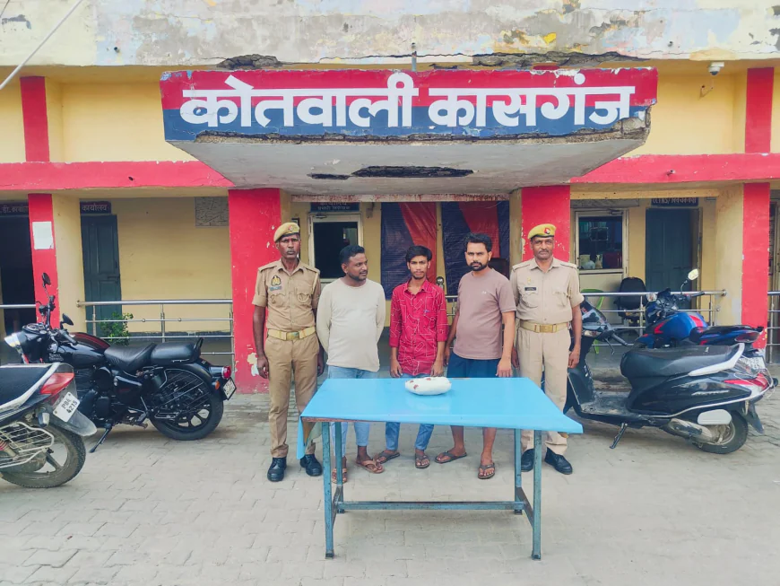 03 जुआरिओं को किया kasganj news कासगंज पुलिस ने 03 जुआरियों को 52 पत्ते ताश व 360/- रूपये नकद के साथ किया गिरफ्तार ।