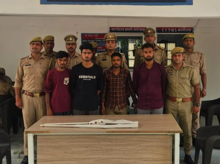 Etah News : पुलिस ने चार हथियारबंद अभियुक्तों को अवैध बंदूके/असलाह सहित किया गिरफ्तार