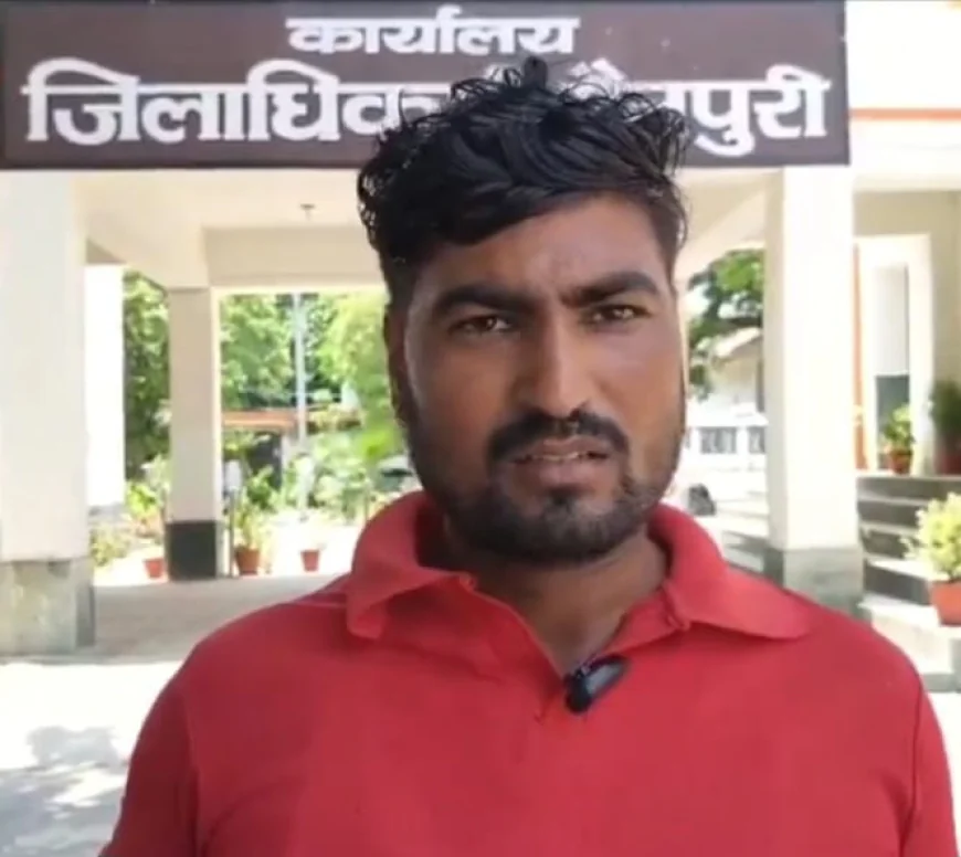 पीड़ित की जमीन पर दबंगों का कब्जा, SDM से लगाई गुहार