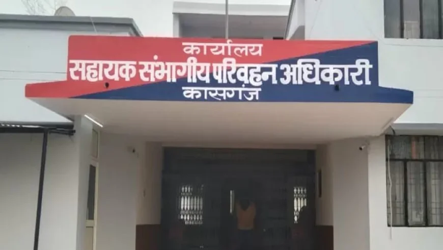 भ्रष्टाचार का बोलबाला: एआरटीओ कार्यालय पर बाबूओं और दलालों का गठजोड़