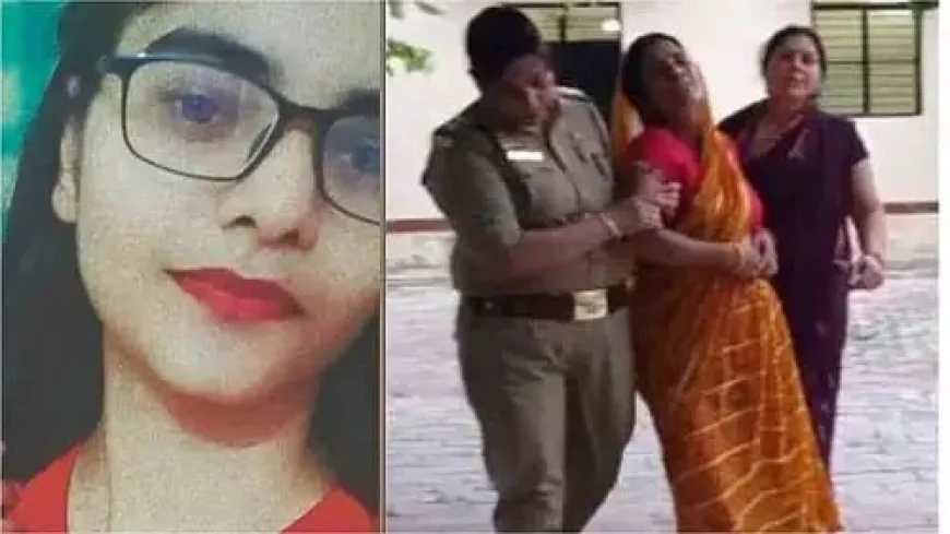 एटा की प्रशिक्षु महिला सिपाही ने कन्नौज में फांसी लगाकर दी जान