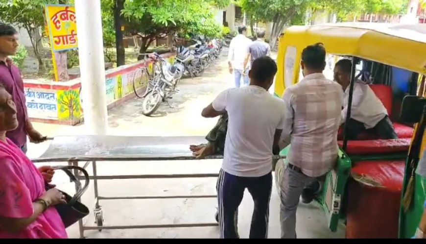 दवा लेकर लौट रही बुजुर्ग महिला की बाइक से गिरकर मौत