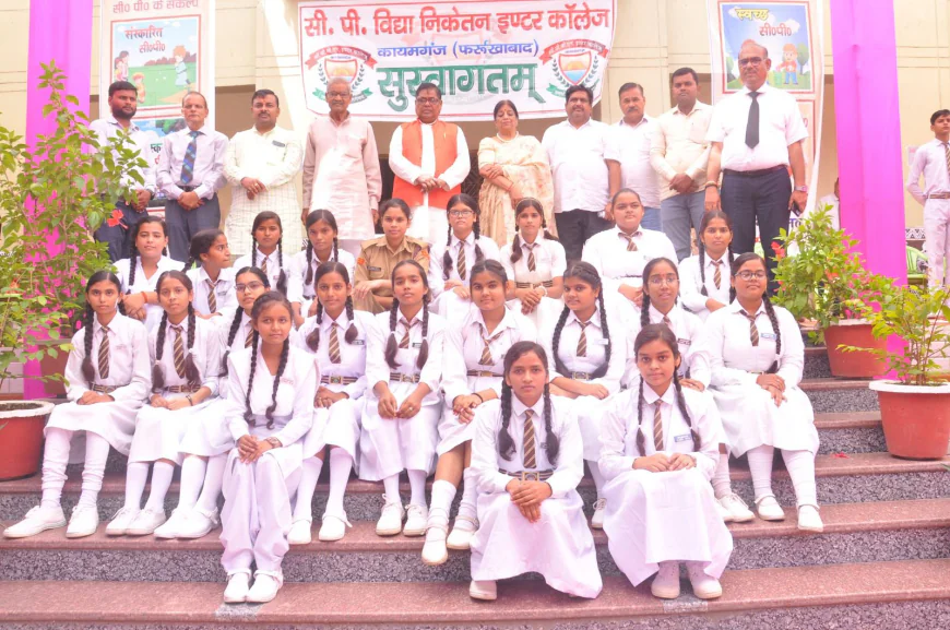 सीपी विद्या निकेतन मे पद अलंकरण समारोह रंगारंग कार्यक्रम के साथ संपन्न हुआ