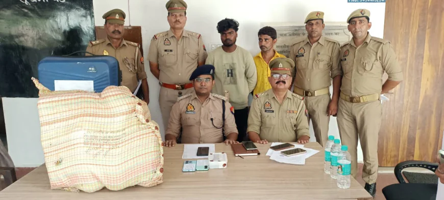 Etah News : अलीगंज पुलिस की बड़ी सफलता, दो गांजा तस्कर गिरफ्तार, 27 किलो गांजा बरामद