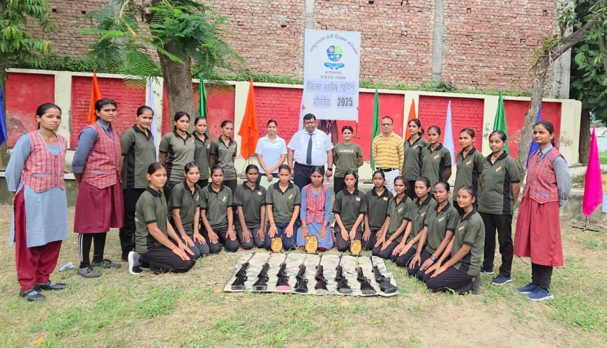 शकुन्तला देवी बालिका इंटर कॉलेज मे जिला स्तरीय शूटिंग प्रतियोगिता का हुआ आयोजन
