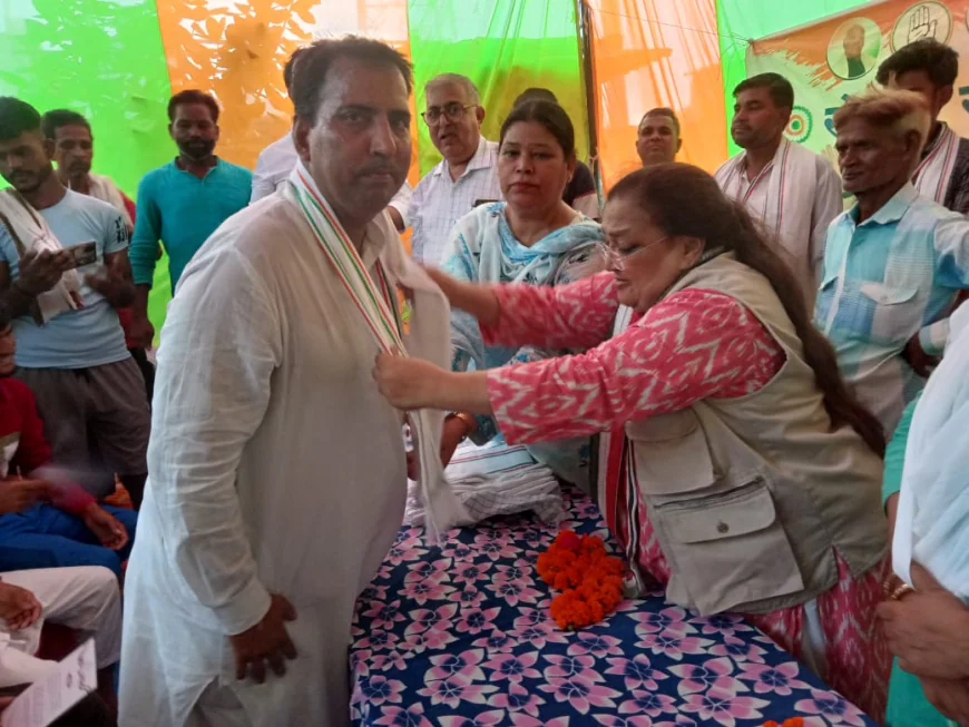 लुईस खुर्शीद पूर्व विधायक कायमगंज ने संगठन सृजन अभियान के तहत दिलाई शपथ
