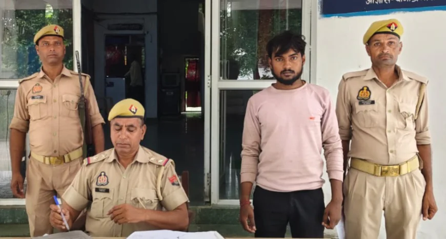 सकरौली पुलिस ने नाबालिग को भगाने और दुष्कर्म के आरोपी को किया गिरफ्तार
