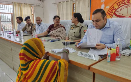 Kasganj news जनपद की सभी तहसीलों में आयोजित हुआ सम्पूर्ण समाधान दिवस।  तहसील पटियाली में 49 प्रार्थना पत्र प्राप्त, 04 मौके पर ही निस्तारित।