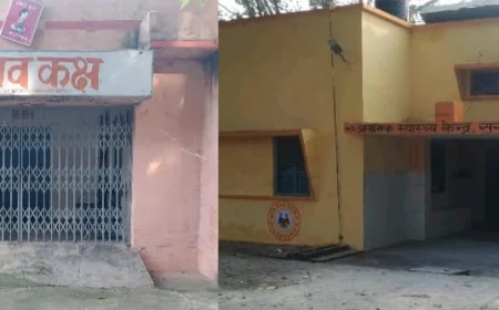 प्राथमिक स्वास्थ्य केंद्र सगामई के प्रसव कक्ष पर लटक रहा ताला