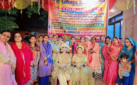 सावन महोत्सव में महिलाओं ने लिया बढ़चढ़ कर हिस्सा। महिलाओं को किया गया जागरूक