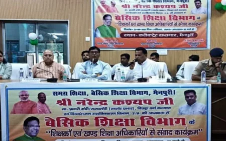 शिक्षकों की बौद्धिक क्षमता का लाभ छात्रों को मिले