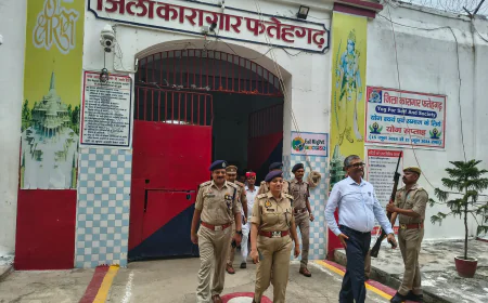 Farrukhabad News : जिलाधिकारी और पुलिस अधीक्षक ने किया जिला कारागार का निरीक्षण