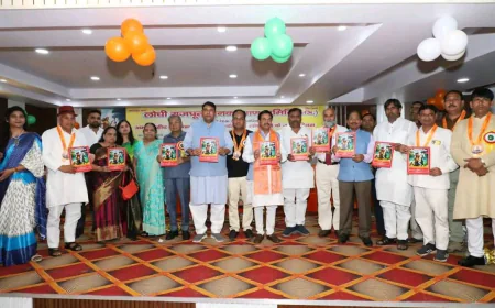 लोधी दिग्दर्शिका" के तृतीय संस्करण का भव्य विमोचन, प्रतिभाशाली छात्रों को किया गया सम्मानित