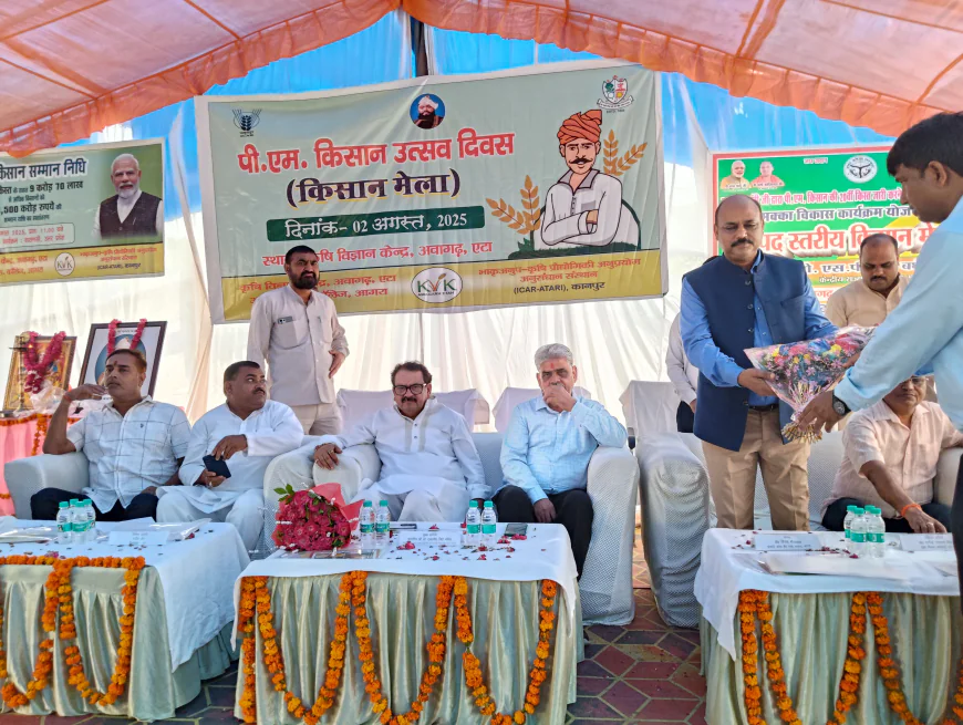 पी.एम. किसान उत्सव का भव्य आयोजन कृषि विज्ञान केंद्र, अवागढ़ में सम्पन्न