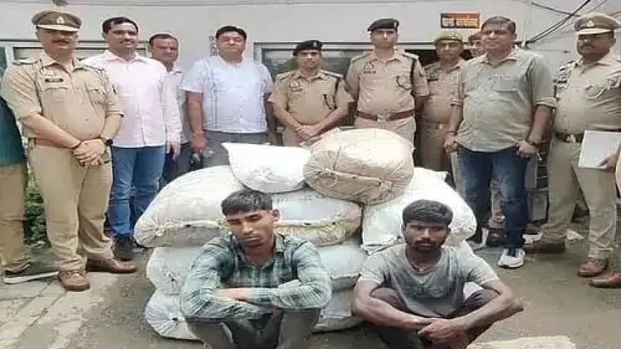फिरोजाबाद में ट्रक के टूल बॉक्स से 1.20 क्विंटल डोडा पोस्त बरामद, दो तस्कर गिरफ्तार
