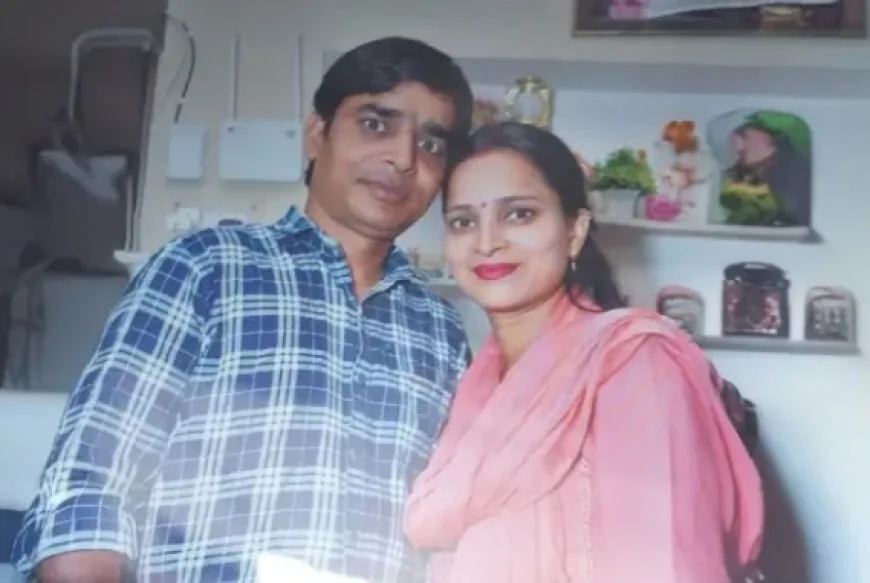 आँखे बंद करो तुम्हें लॉकेट पहनाना हैं, फिर काट डाला गर्भवती पत्नी का गला