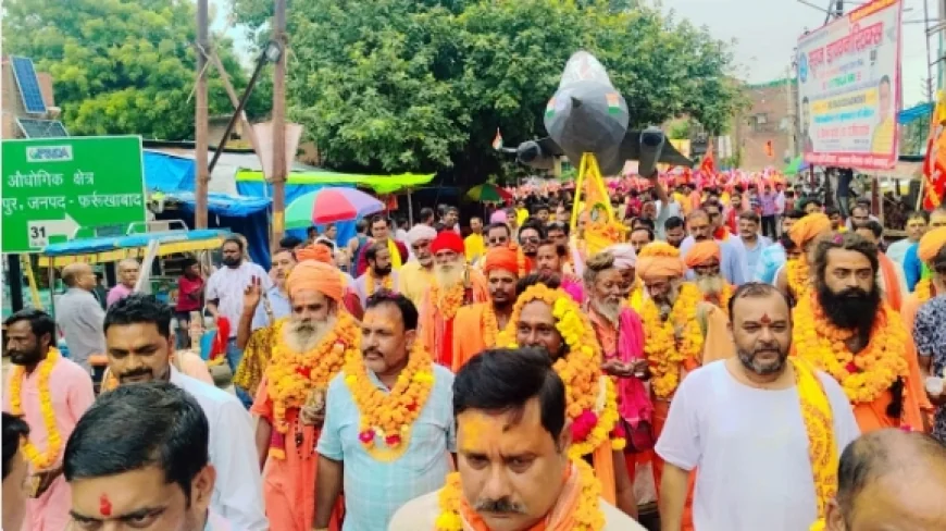 धूमधाम से निकली कांवड़ यात्रा, जगह जगह हुआ स्वागत