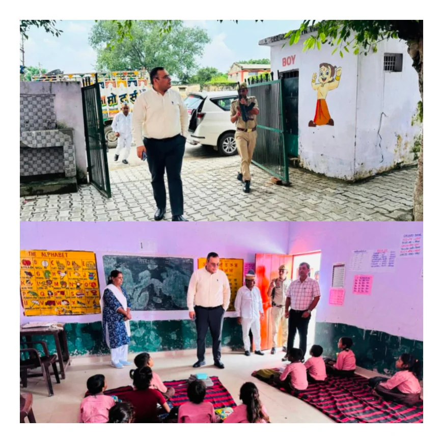 Kasganj news कासगंज जिलाधिकारी प्रणय सिंह द्वारा कम्पोजिट विद्यालय गोरहा विकास खण्ड सोरों जनपद कासगंज का औचक निरीक्षण किया गया