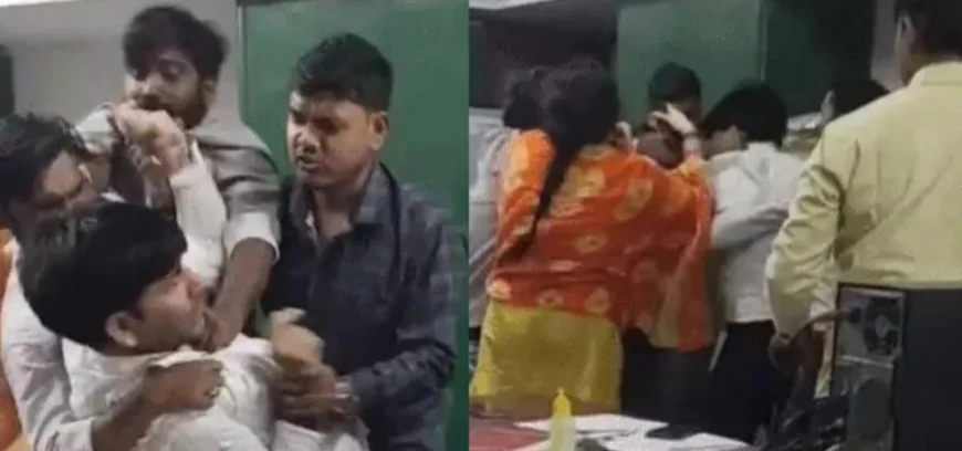 ठेकेदार ने की पीडब्ल्यूडी क्लर्क के साथ ऑफिस में की मारपीट,  मुकदमा दर्ज