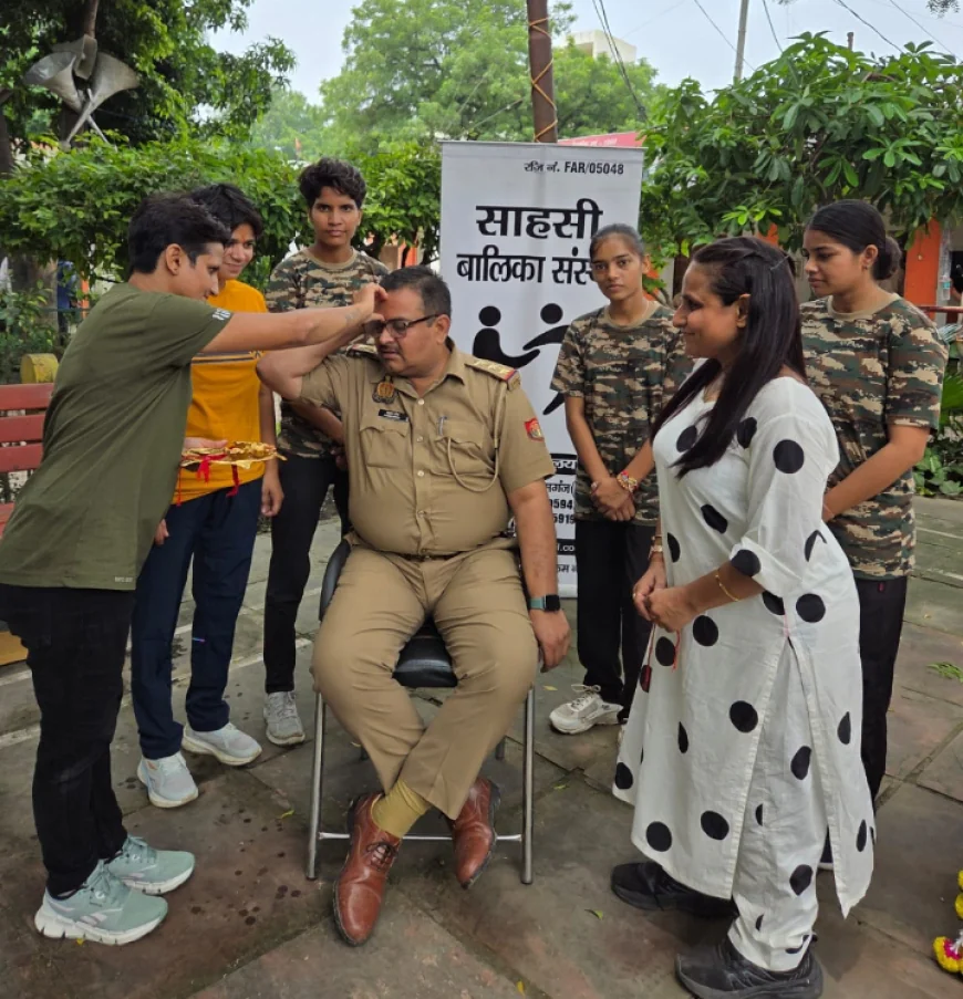 साहसी बालिकाओं ने पुलिस कर्मियों की कलाई मे बाँधी राखियां