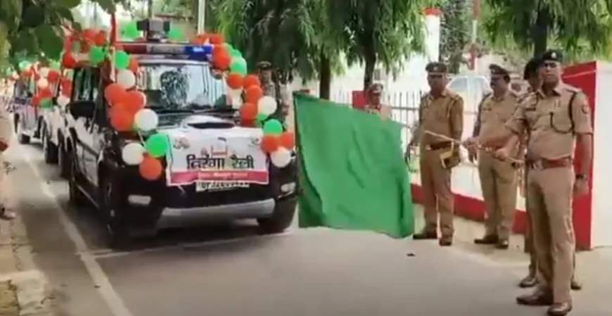 मैनपुरी पुलिस ने निकाली तिरंगा यात्रा, शहर भर में गूंजा देशभक्ति का जयघोष