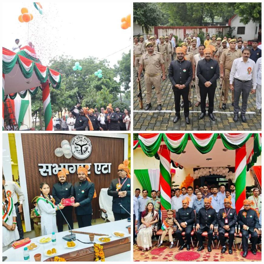 79वें स्वतंत्रता दिवस का आयोजन हर्षोल्लास और गरिमा के साथ