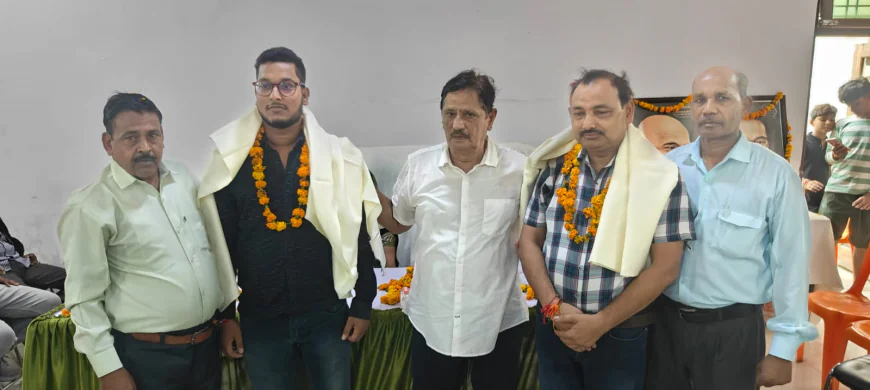 मारहरा में 79वां स्वतंत्रता दिवस हर्षोल्लास से मनाया गया