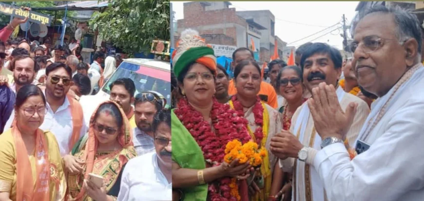 Mainpuri News : धूमधाम से मनाई गई वीरांगना रानी अवंतीबाई लोधी की 194वीं जयंती, निकली भव्य शोभायात्रा