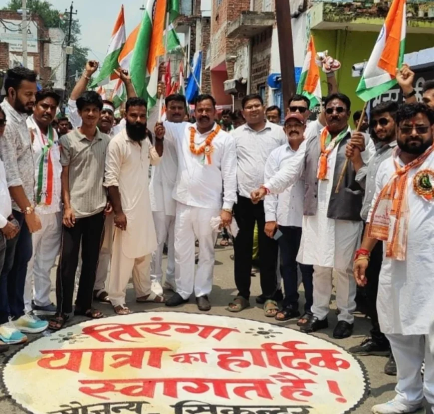 Farrukhabad News : तिरंगा यात्रा में उमड़ा जनसैलाब,अन्तर्राष्ट्रीय मानवाधिकार संगठन द्वारा निकाली गई रैली