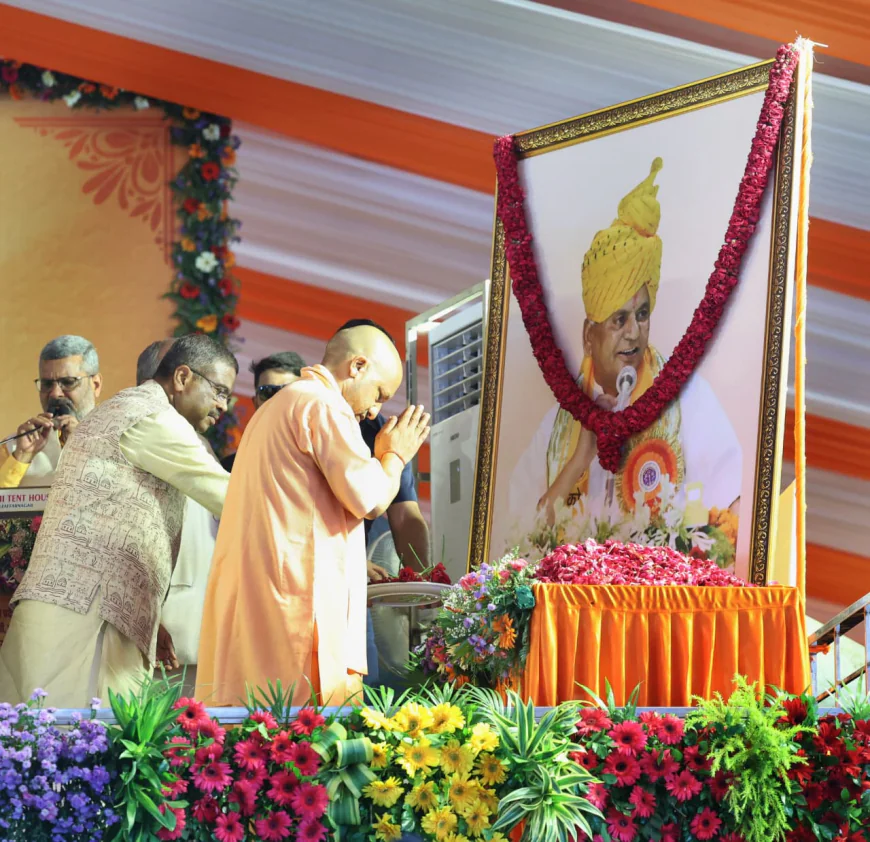 Aligarh News : श्रद्धेय कल्याण सिंह बाबूजी की पुण्यतिथि पर अलीगढ़ में, मुख्यमंत्री योगी ने अर्पित की श्रद्धांजलि