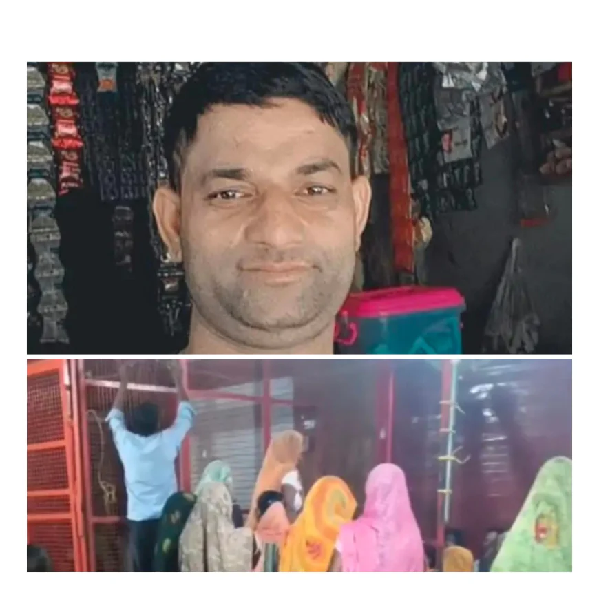 Kasganj newse कासगंज में पूर्व राशन डीलर और बेटे ने युवक को ईंट-पत्थरों से पीटकर मार डाला, दोनों की तलाश जारी
