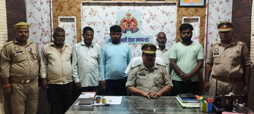 एटा पुलिस का अभियान सफल: 07 एनबीडब्ल्यू वारंटी अभियुक्त गिरफ्तार