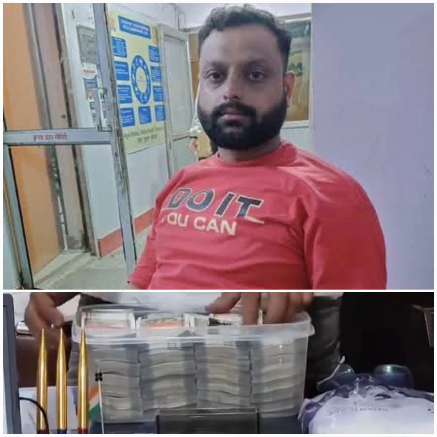 Agra News : 1 करोड़ की रिश्वत से 'दवा माफिया' को बचाने की नाकाम कोशिश: STF के शिकंजे में आगरा का हेमा मेडिको मालिक