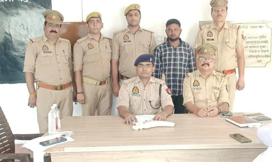 Etah News : चोर बताकर पीटने वाले मुख्य आरोपी को अवैध हथियार के साथ किया गिरफ्तार
