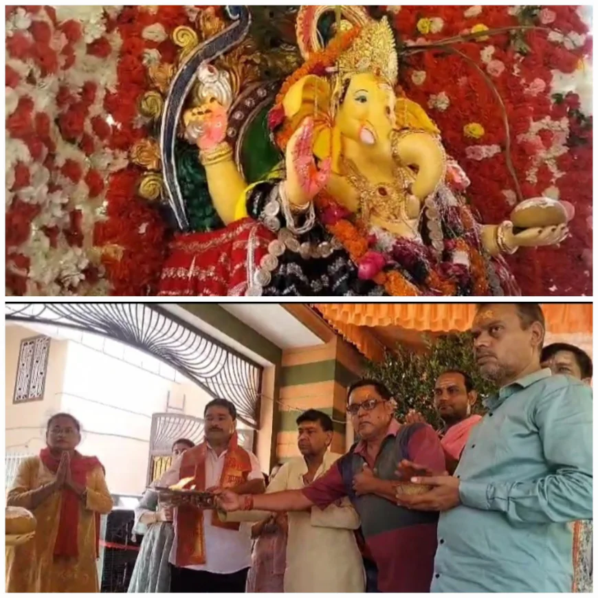 Farrukhabad News : कायमगंज में गणेश चतुर्थी की धूम, नगर के 20 पंडालों में विराजे गणपति बप्पा