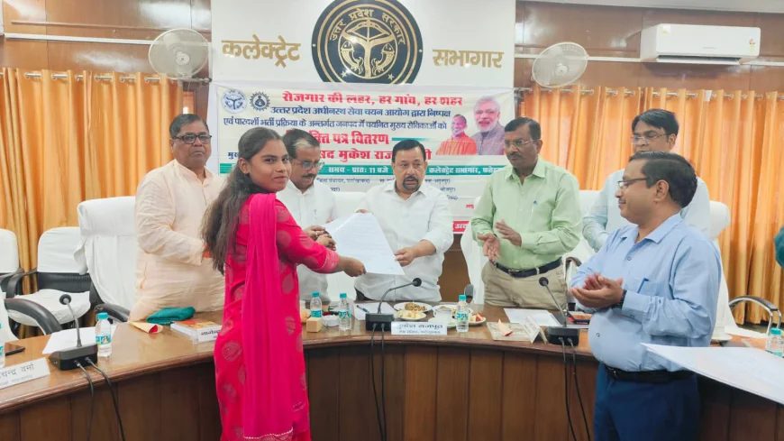 सांसद नें मुख्य सेविकाओं को वितरित किये नियुक्ति पत्र