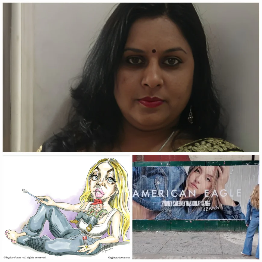 नीली जींस में यूजेनिक्स के अवशेष