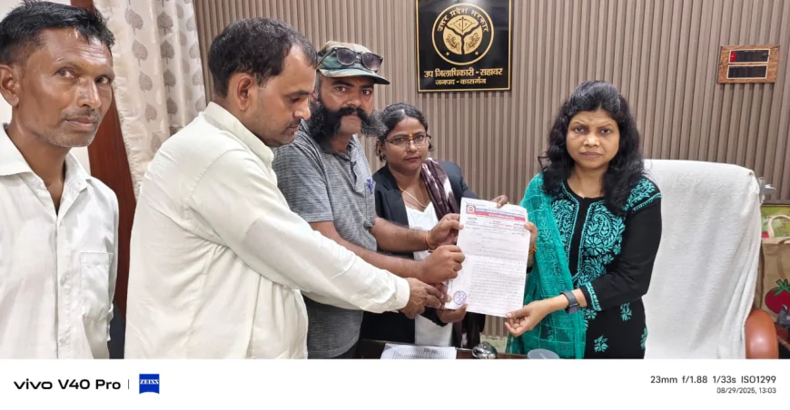 नगला कुबेर: भाई के हत्यारे के नाम आई जमीन, ग्रामीणों ने की जमीन सरकार के अधीन करने की मांग