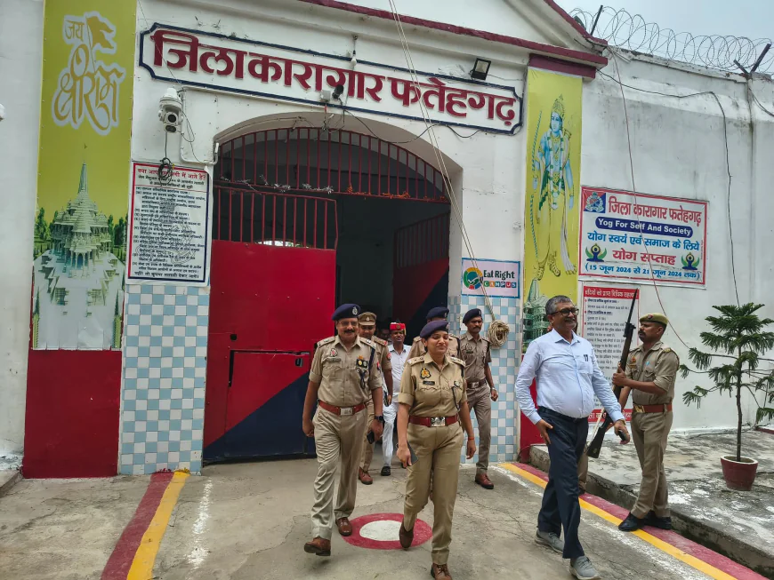 Farrukhabad News : जिलाधिकारी और पुलिस अधीक्षक ने किया जिला कारागार का निरीक्षण