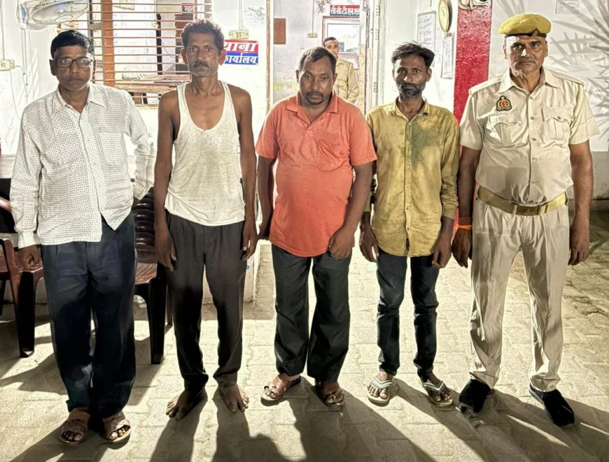 पुलिस की बड़ी कार्रवाई, 4 जुआरी गिरफ्तार