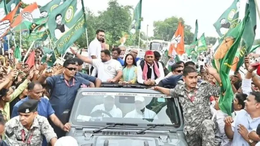 बिहार में महागठबंधन की ताकत बढ़ी: अखिलेश-तेजस्वी की मुलाकात, 'अबकी बार, बीजेपी बिहार से बाहर'