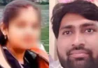 Crime News : पत्नी को नेता की बाहों में देख सह न सका पति, और हो गया बड़ा कांड